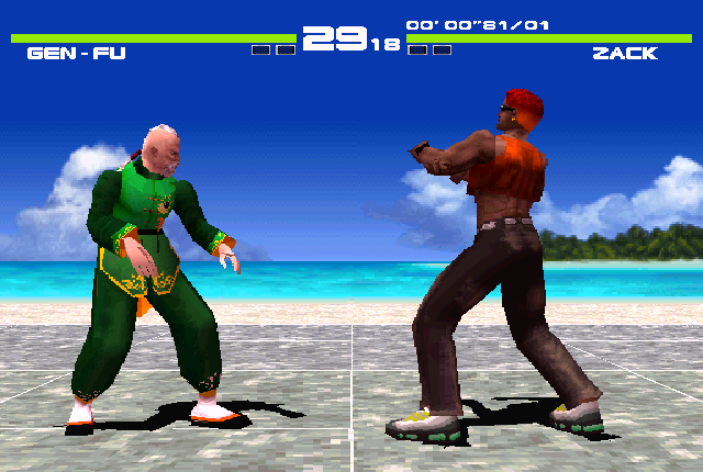 Dead or Alive